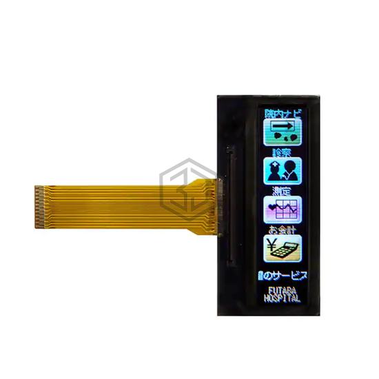 ELF1311AA - Futaba Corporation of America - Display Modules - LCD, OLED, Graphic