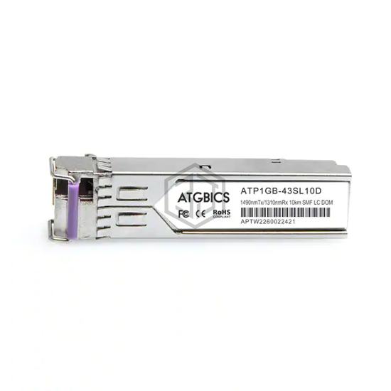 FC95705230-C - ATGBICS - Fiber Optics - Transceiver Modules