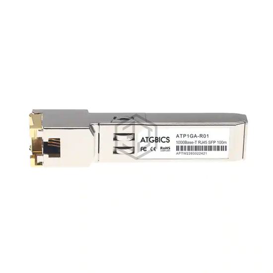 ITFZTCHTC-C - ATGBICS - Fiber Optics - Transceiver Modules
