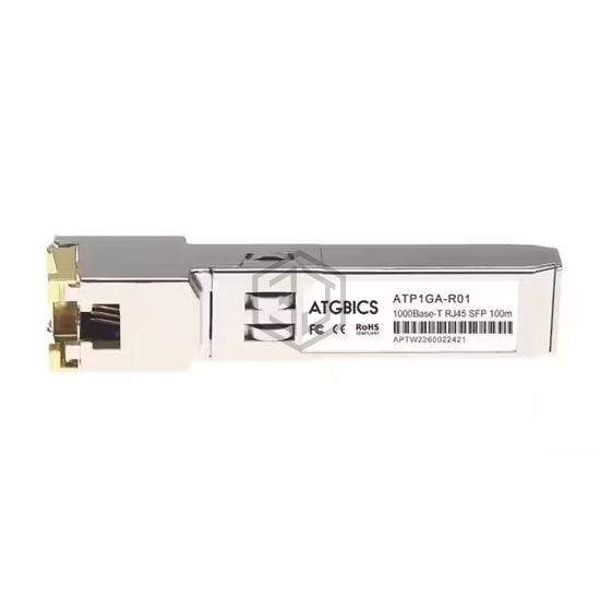 ABCU-5740ARZ-C - ATGBICS - Fiber Optics - Transceiver Modules