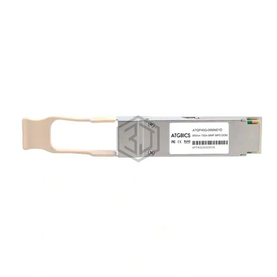 AFBR-79EQDZ-C - ATGBICS - Fiber Optics - Transceiver Modules