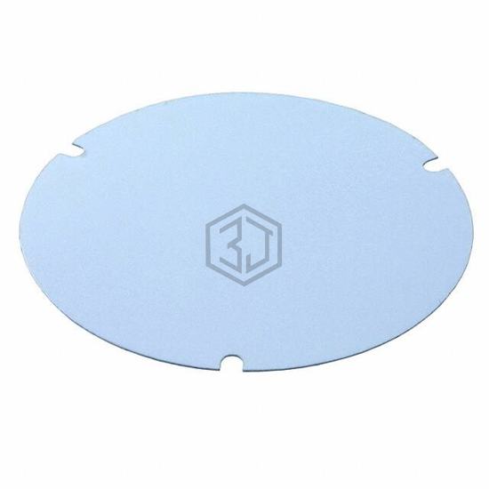 3M8805-50MM - 3M (TC) - LED Thermal Products