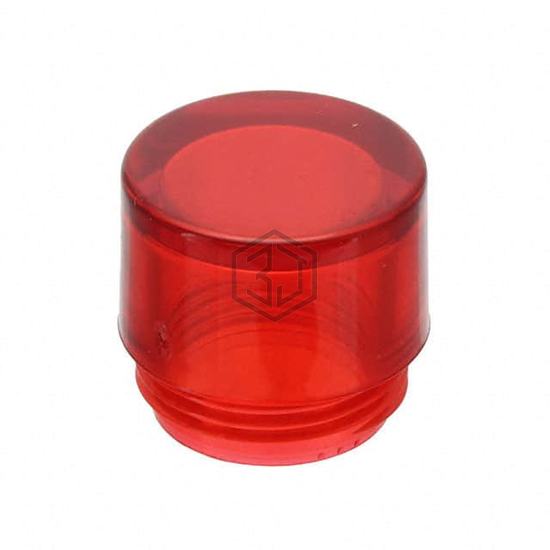25P-606R - Visual Communications Company - VCC - Optics - Lenses