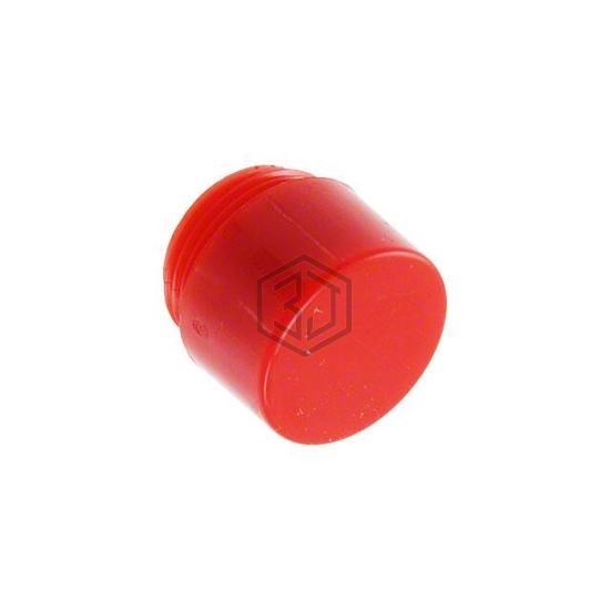 25P-607R - Visual Communications Company - VCC - Optics - Lenses
