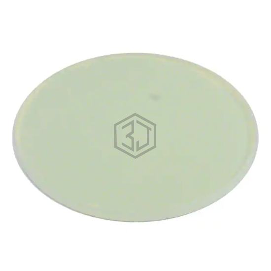 CL-840-R45-XT - Intematix Corporation - Optics - Remote Phosphor Light Source