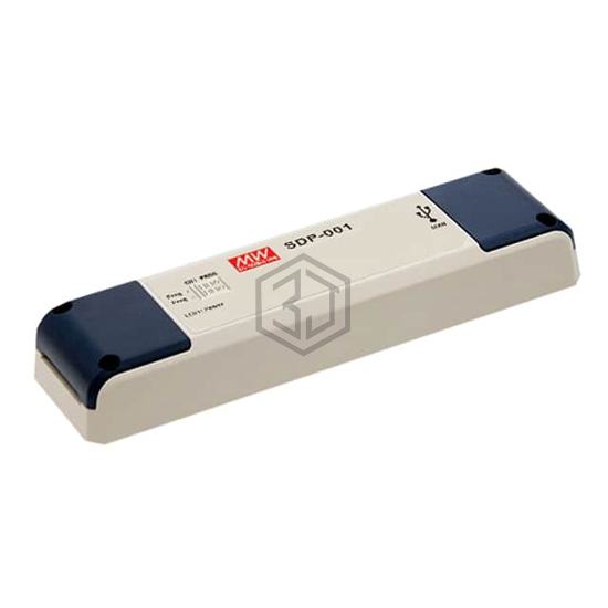 SDP-001 - MEAN WELL USA Inc. - Accessories