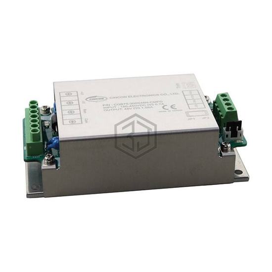 CQB75-300S05N-CMFD - Cincon Electronics Co. LTD - DC DC Converters