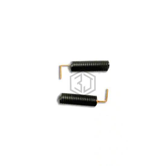 ANT-4COIL20 - RF Solutions - RF Antennas