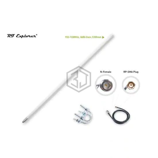318020693 - Seeed Technology Co., Ltd - RF Antennas