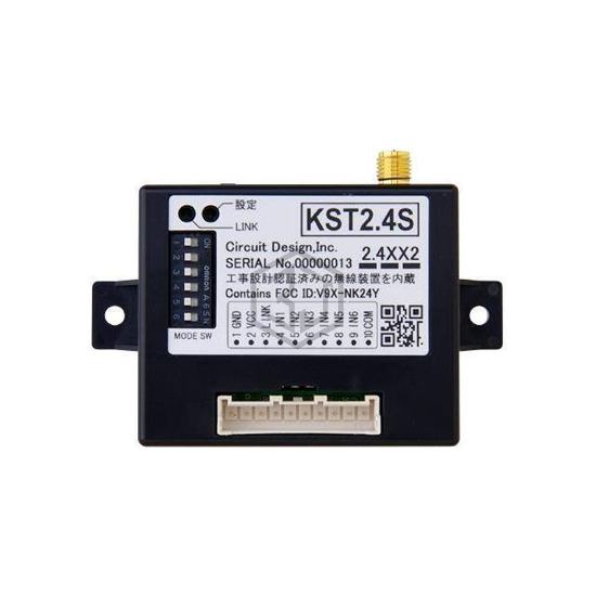 KST2.4S - Circuit Design - RF Receiver, Transmitter, and Transceiver Finished Units