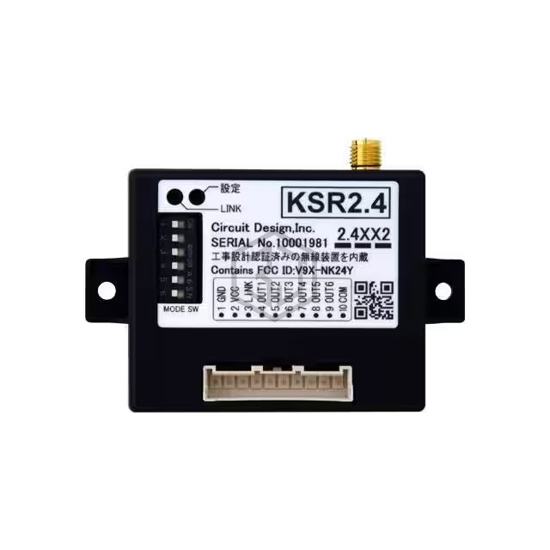 KSR2.4 - Circuit Design - RF Receiver, Transmitter, and Transceiver Finished Units