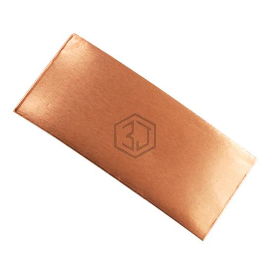 5-1181-1-2R - 3M (TC) - RFI and EMI - Shielding and Absorbing Materials