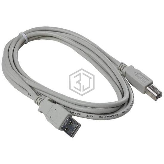 RR-IDCAB-USB-A - Texas Instruments - RFID Accessories