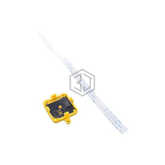 TR-EVO-BBHUB - Terabee SAS - Accessories