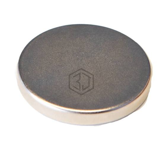 YB-062-1 - Alliance - Magnets - Multi Purpose