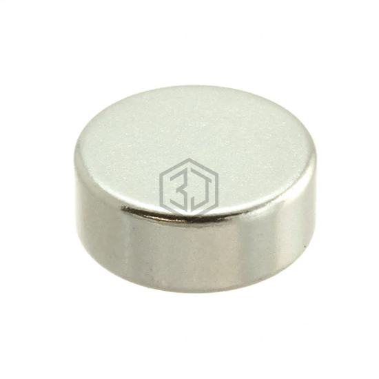 8177 - Radial Magnets, Inc. - Magnets - Multi Purpose