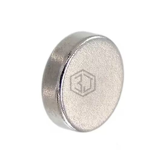 9152 - Radial Magnets, Inc. - Magnets - Multi Purpose