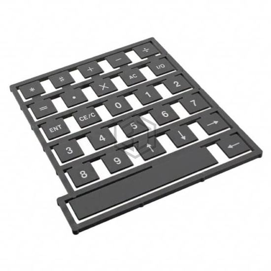 70A00103 - Storm Interface - Accessories