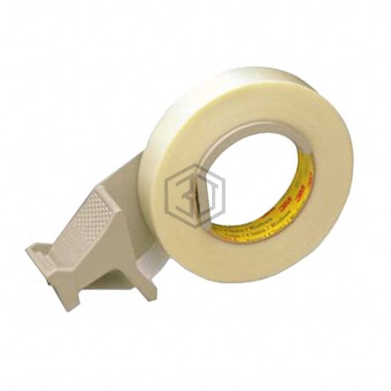 H10 - 3M - Tape Dispensers