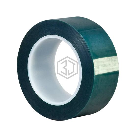 3M 8992 2" X 72YD - 3M (TC) - Tape