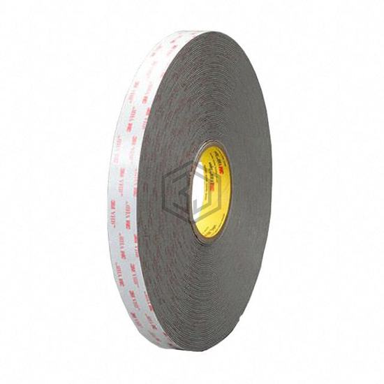 4956-GRAY-1/2"X36YD - 3M - Tape