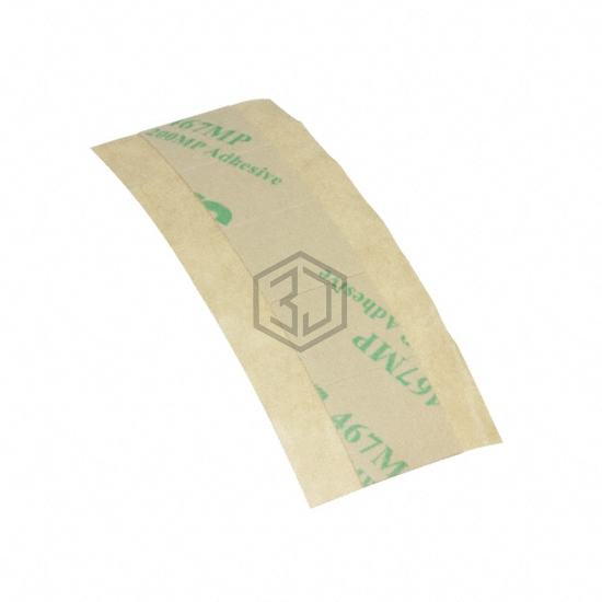 5-467MP-1/2S - 3M (TC) - Tape