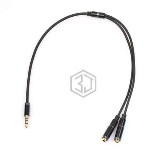SPC-A-1-2 - UbiBot - Accessories