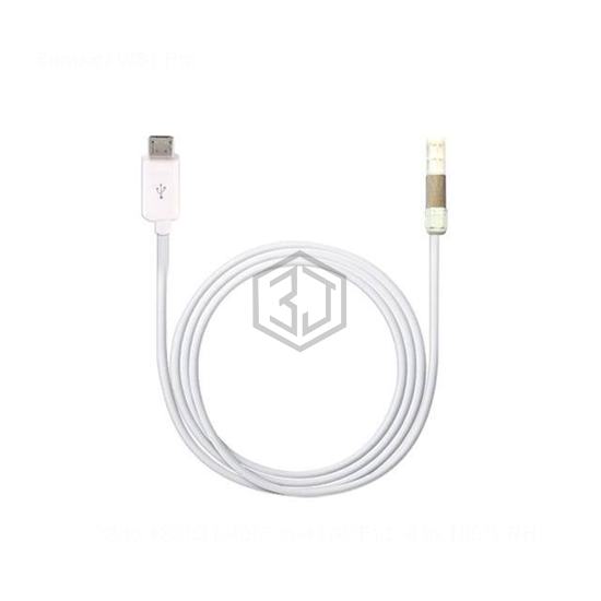 TH30S-B-USB - UbiBot - Equipment - Environmental Testers