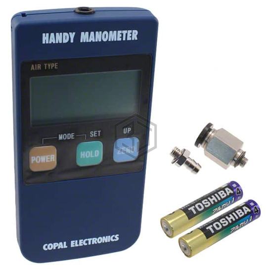 PG-100N-102R - Nidec Copal Electronics - Equipment - Environmental Testers