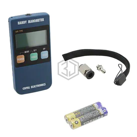 PG-100N-102R-W - Nidec Copal Electronics - Equipment - Environmental Testers