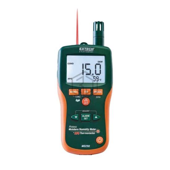 MO290 - FLIR Extech - Equipment - Environmental Testers
