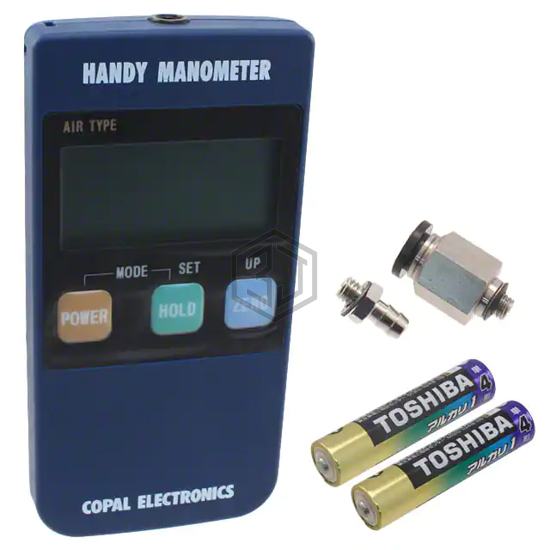 PG-100N-102R-H - Nidec Copal Electronics - Equipment - Environmental Testers