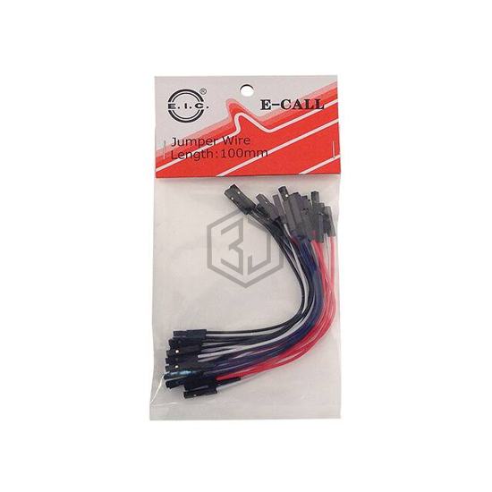 800-00045 - Parallax Inc. - Test Leads - Jumper, Specialty