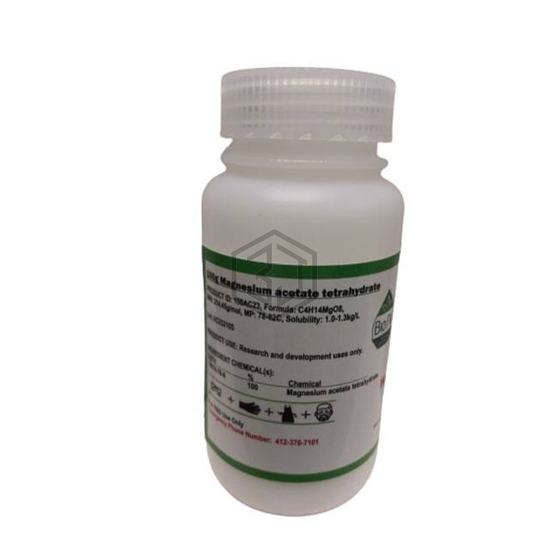 100AC23 - BioFuran Materials LLC - Chemicals, Cleaners