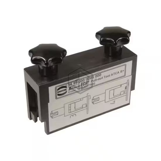 16990000005000 - HARTING - Insertion, Extraction