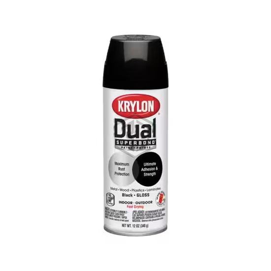 B1400020 - Krylon - Paint Supplies