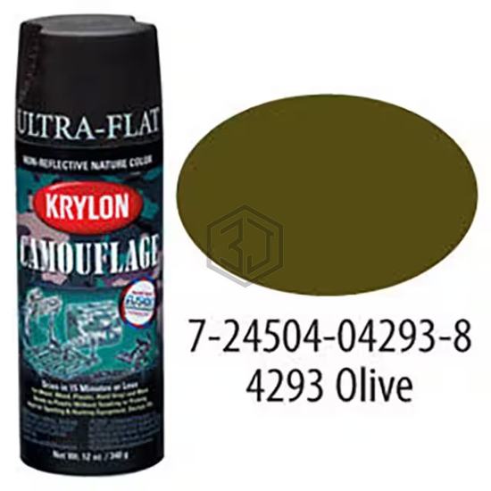 B37472 - Krylon - Paint Supplies