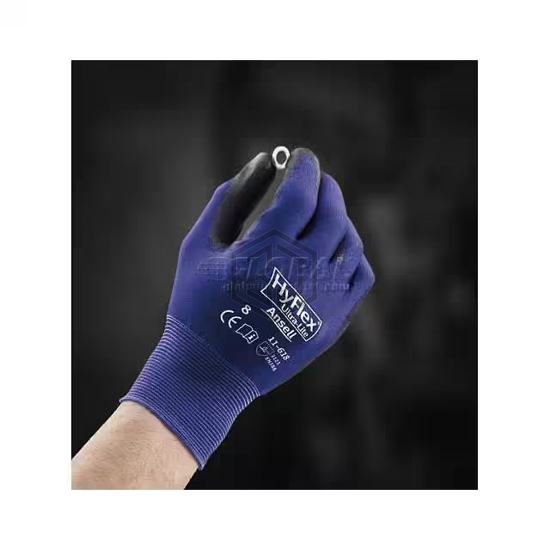 B1105865 - Ansell - Personal Protective Equipment (PPE)
