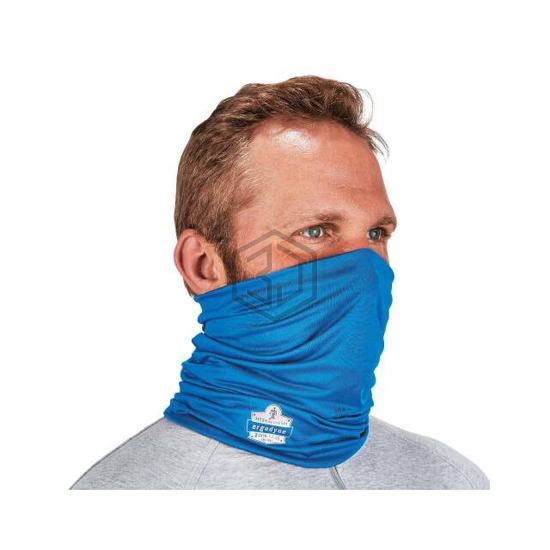 B2354840 - Ergodyne - Personal Protective Equipment (PPE)
