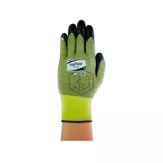 B1105887 - Ansell - Personal Protective Equipment (PPE)