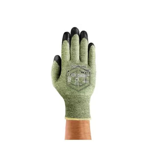 B1105848 - Ansell - Personal Protective Equipment (PPE)