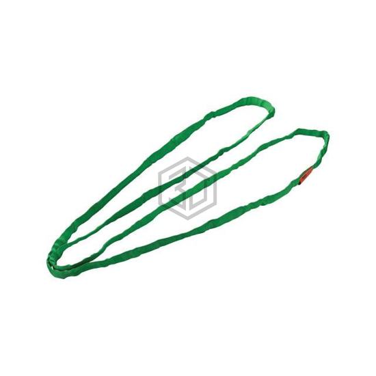 298495 - Global Industrial - Personal Protective Equipment (PPE)