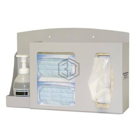 RS001-0412 - Bowman Dispensers - Personal Protective Equipment (PPE)