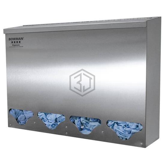 BK314-0300 - Bowman Dispensers - Personal Protective Equipment (PPE)