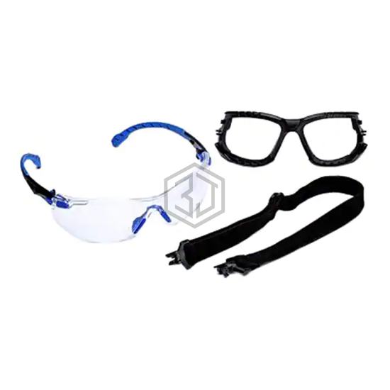 S1101SGAF-KT - 3M - Personal Protective Equipment (PPE)