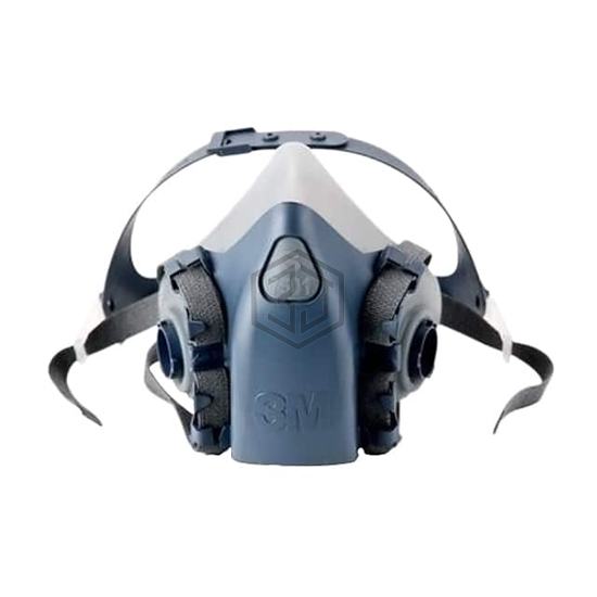 7501 - 3M - Personal Protective Equipment (PPE)
