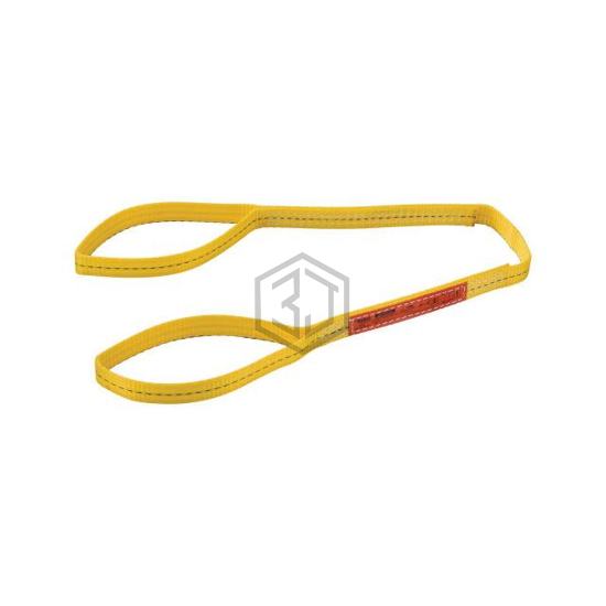298509 - Global Industrial - Personal Protective Equipment (PPE)