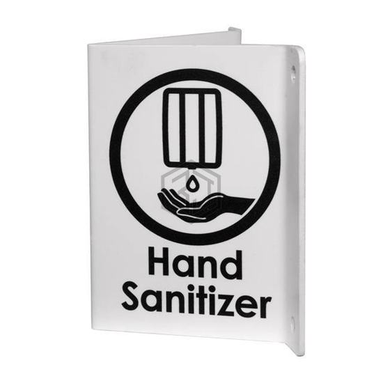 SN304-0713 - Bowman Dispensers - Personal Protective Equipment (PPE)