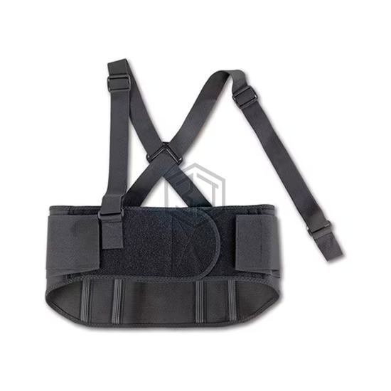 B305523 - Ergodyne - Personal Protective Equipment (PPE)