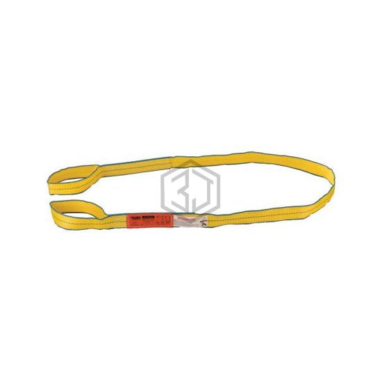 298502 - Global Industrial - Personal Protective Equipment (PPE)